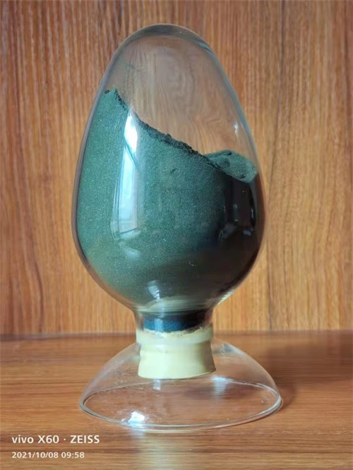 阳离子染料蓝X-BL原粉