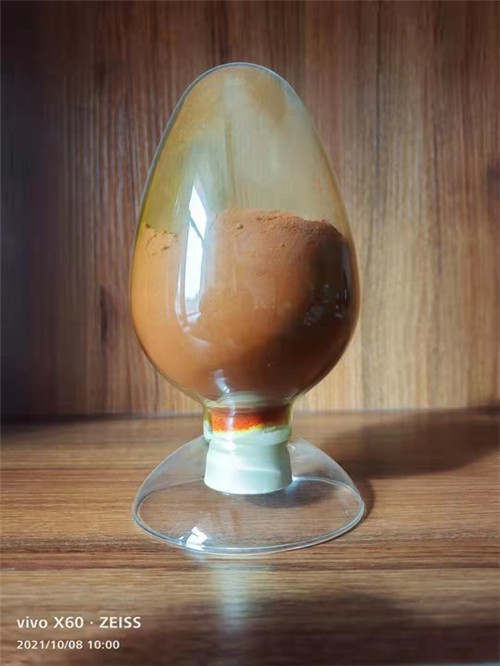 阳离子染料黄X-GL原粉